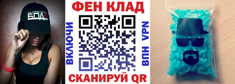 Купить  Сегежа  АМФ 98% 