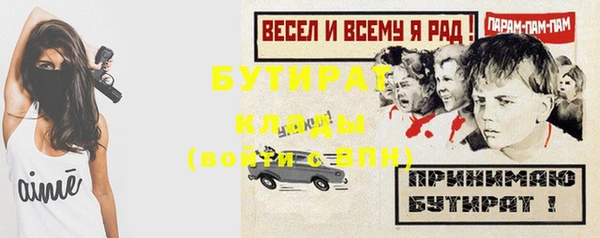 МДПВ Волоколамск
