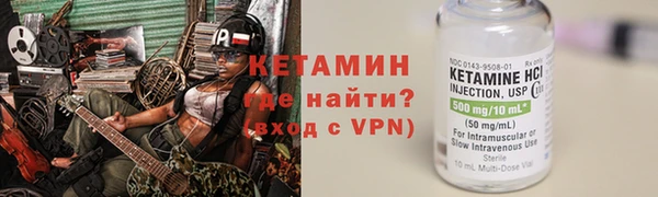 МДПВ Волоколамск
