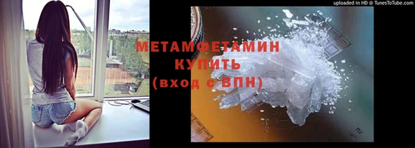 МДПВ Волоколамск