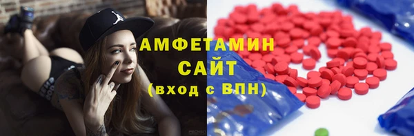 МДПВ Волоколамск
