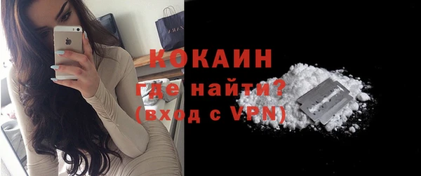 МДПВ Волоколамск