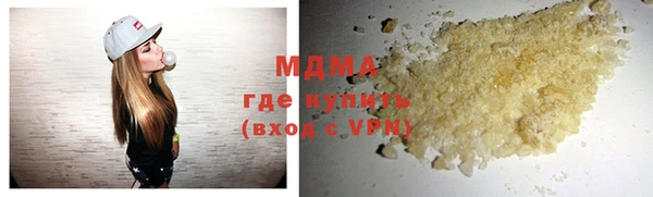МДПВ Волоколамск