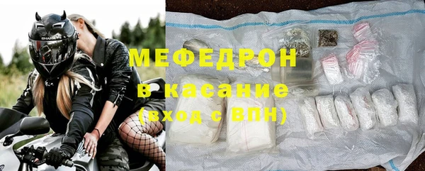 кокаин Володарск