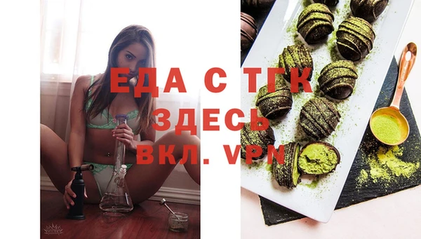 МДПВ Волоколамск