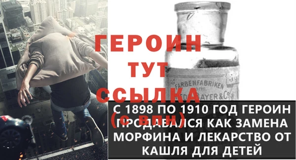 МДПВ Волоколамск
