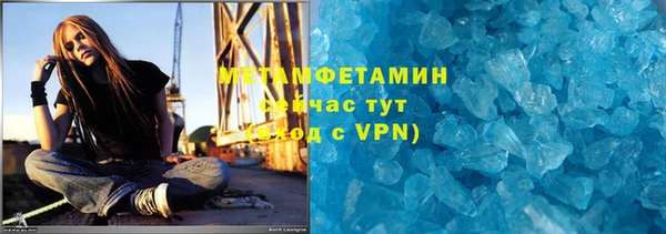 МДПВ Волоколамск