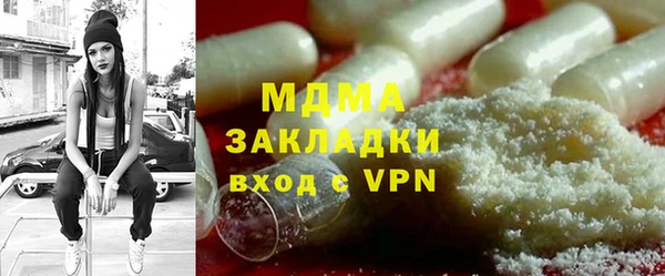 МДПВ Волоколамск