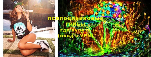 кокаин Володарск