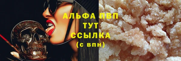 МДПВ Волоколамск