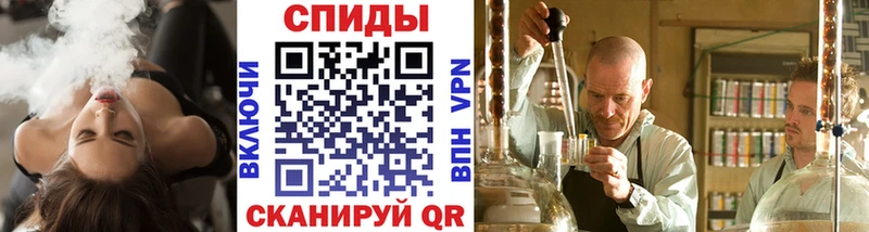 МЕТАМФЕТАМИН Декстрометамфетамин 99.9%  Купить закладки  Сегежа 